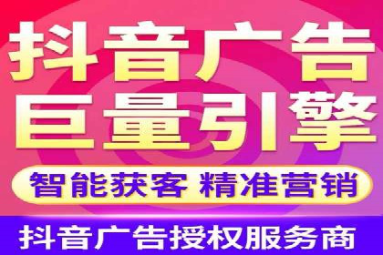 案例研究：SEM账户如何实现高效推广